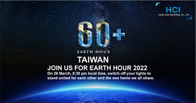 From Taiwan with Love, Join Us for Earth Hour 2022 - HCI-Earth Hour